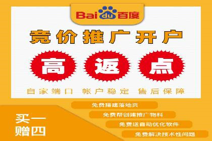 案例分享：SEM竞价培训助力中小企业营销